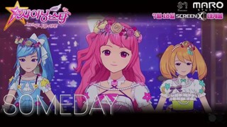 Someday - SM shining star