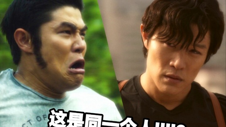 "不 是，这 你 啊 ？"