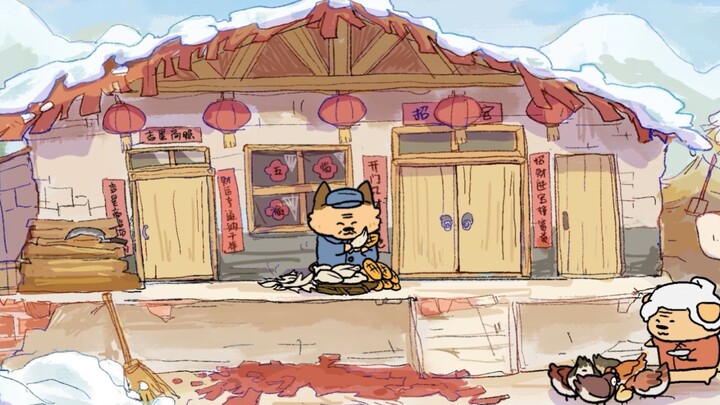 The New Year when I was a child was always so lively!