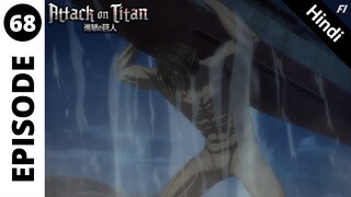 AOT Episode 68 In Hindi | Season 4 Episode 9