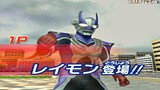 Daikaijuu Battle: Ultra Coliseum DX Wii (EX Mode 8) Reimon vs King of Mons, Bajiris, Syclla HD