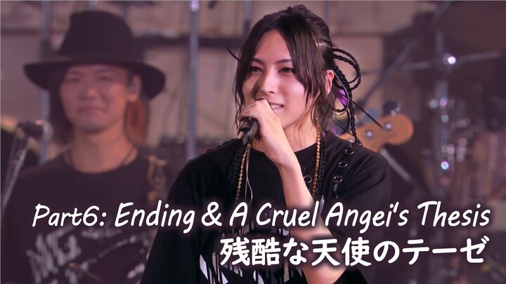 [Eng Sub][Aoi Shouta]P6. Ending+A Cruel Angel's Thesis/残酷な天使のテーゼ - King Super Live 2018