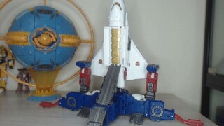 Với ba trăm nhân dân tệ, bạn có thể nhanh tay, Transformers Land xuất hiện với Lynx