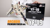 Just work like this after two years of delay? ARCADIA PF version YF-19+FP backpack unboxing trial