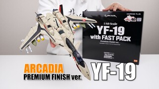 Chỉ làm việc như thế này sau hai năm trì hoãn? Thử nghiệm mở hộp ba lô ARCADIA PF phiên bản YF-19+FP