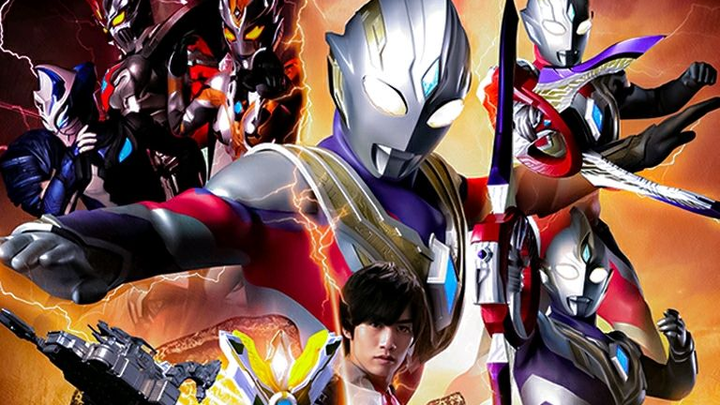 [Ultraman Triga OP Terungkap] Tak perlu menunggu hingga 10 Juli, website resmi Ultraman Triga OP Tsu