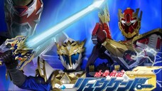 Madan Senki Ryukendo Episode 2 Sub Indo