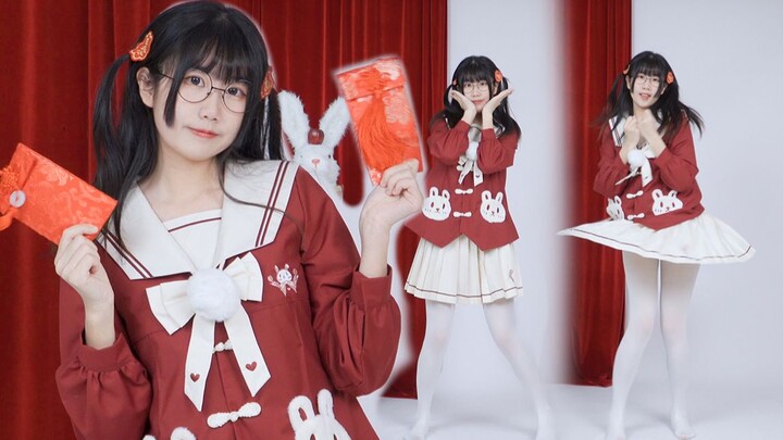 Happy New Year~ This is probably my cutest video of 2023!