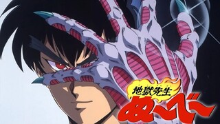 Jigoku Sensei Nube (Hell Teacher Nube) Episode 40