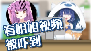 【灵灵乃reno】伟大的乙女音前辈，其真面目竟是……？