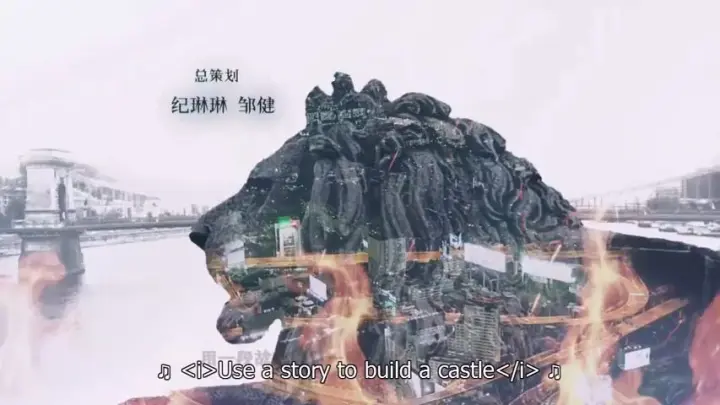 Ep 22 Love Actually English Sub Bilibili Ep 22 Love Actually English Sub Bilibili