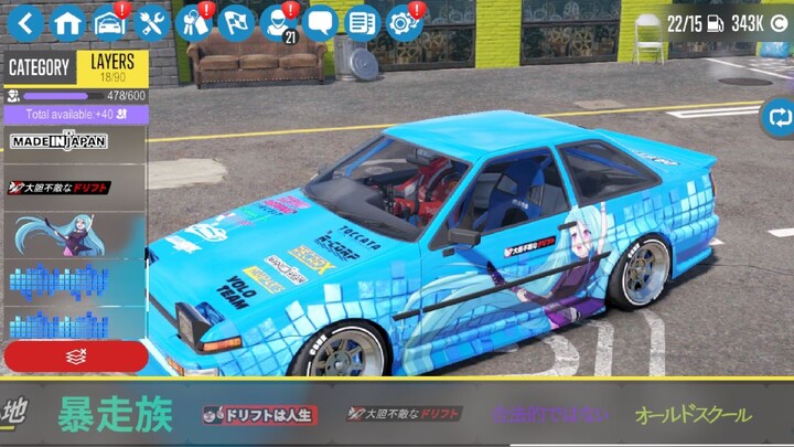 Toyota Corolla AE86 FPP Gameplay|CarX Drift Racing 2