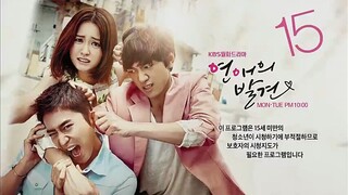 Discovery of Romance episode 2 english sub