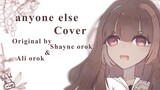 Anyone else cover, original by Shayne orok&Ali orok!! [First cover kowai(ಥ﹏ಥ)]