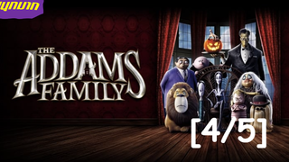 HOT 💥 The Addams Family ตระกูลนี้ผียังหลบ_4