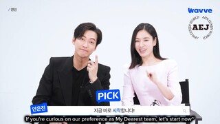 [ENG SUB]#MyDearest #NamkoongMin and #AhnEunjin Preference Test 👫