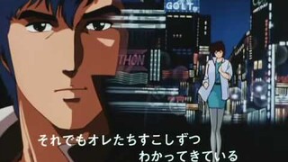 City Hunter Opening 2 Go go heaven by Yoshiyuki Ohsawa