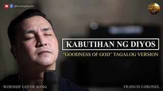 Kabutihan ng Diyos | His Life City Church Cover