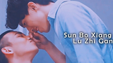 Sun Bo Xiang & Lu Zhi Gang เปลี่ยนใจ