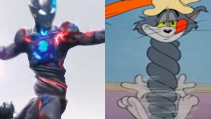 [Ultraman Api]?