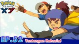 Pokémon the Series: XY  | EP52 Tantangan Rahasia! | Pokémon Indonesia
