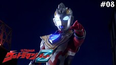 Ultraman Z Tập 8: Sức Mạnh Huyền Bí (Lồng Tiếng)