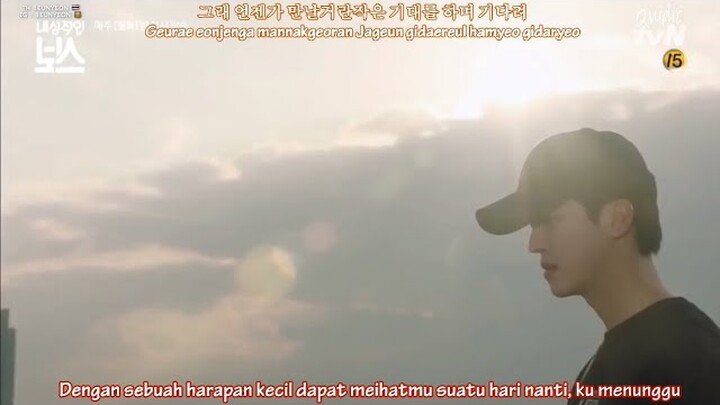 Ben – Memory (INDO SUB) MV Introverted Boss OST