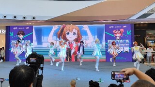 Anda masih dapat melihat LoveLive di Wanda Plaza pada tahun 2023!! [Chongqing CJ]