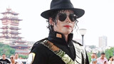 Những thứ có thể mất đi chưa bao giờ quan trọng hơn việc tỏ lòng tôn kính với Michael Jackson Cai Ju