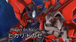 Hikari to kaze-ヒカリトカゼ-Gundam Build Metaverse Opening-AMV/MAD