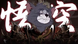 天命人，这是你要的九九八十一原版mv吗？