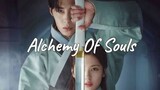 ALCHEMY OF SOULS SPECIAL EPISODE 2 ENG SUB