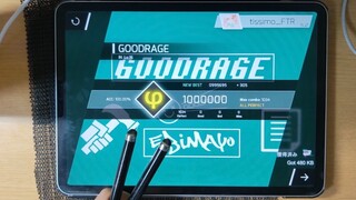 [Phigros] [世界首次!!] GOODRAGE (IN Lv.15) 触控笔(Stylus Pen) Rank φ All Perfect