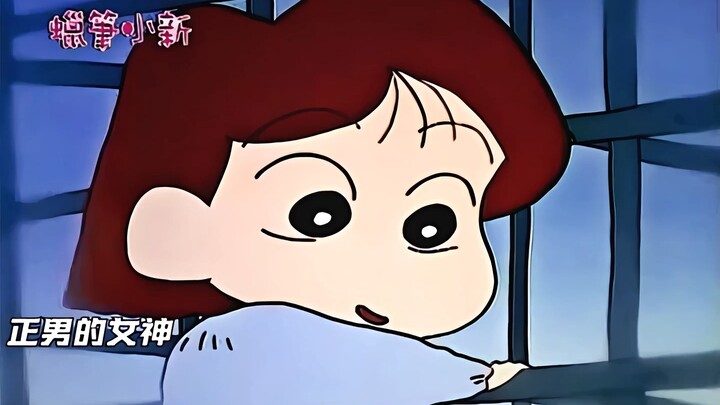 不能让太帅的人当僚机……