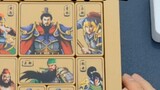 Rescue Cao Cao of the Three Kingdoms Huarong Road, classical educational toys, educational decompres
