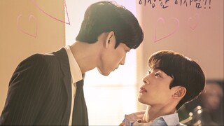 The Director Who Buys Me Dinner Episode 5 l ENG SUB