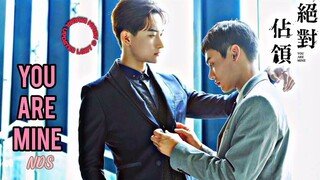 You Are Mine Episode 2 Sub Indo (2023)(BL)🇹🇼