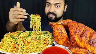 HUGE SPICY WHOLE GRILLED CHICKEN, VEGETABLE NOODLES, ONION, TOMATO SAUCE ASMR MUKBANG EATING SHOW ||