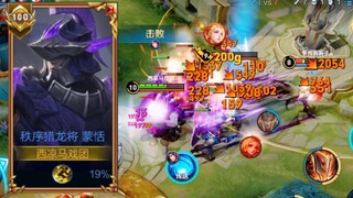 这里是！为我所统帅的战场！！