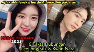 6 Fakta Hubungan Lee Jong Suk & Kwon Nara