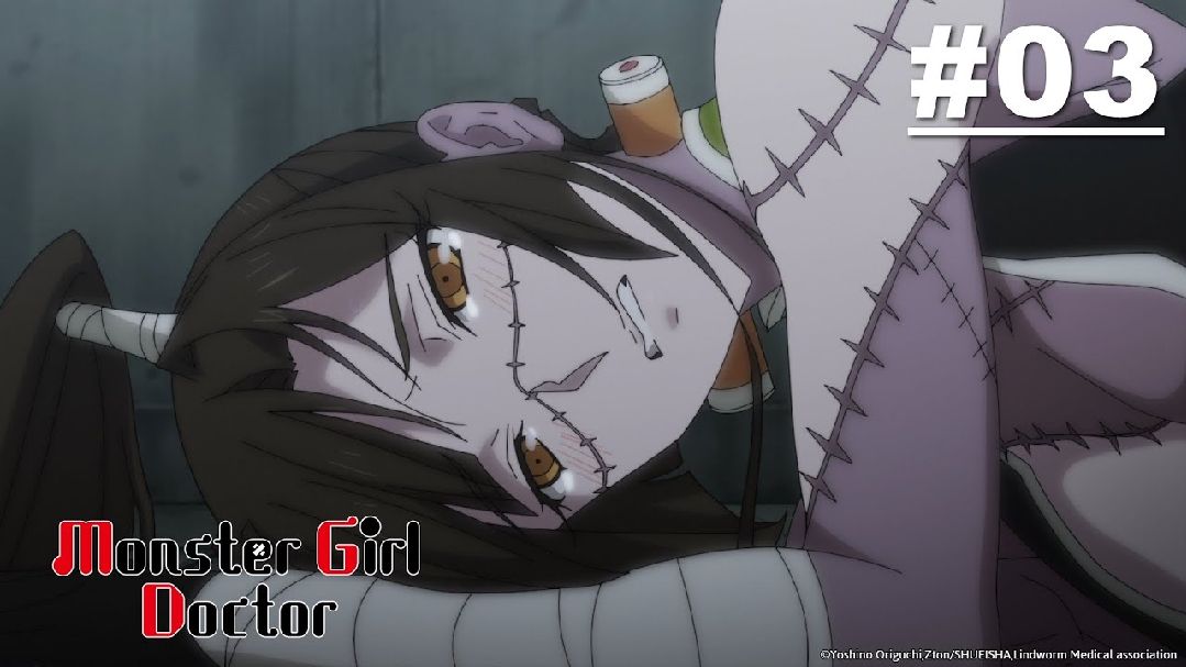 MONSTER GIRL DOCTOR - EPISODE 12 - BiliBili