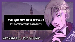 Evil Queen's New Servant - [ASMR Roleplay] [Dominant] {F4A}