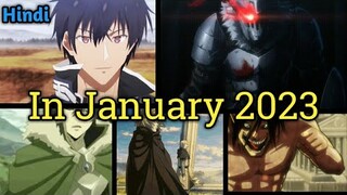 Top 5 Best Upcoming Anime On January 2023 | Not Talk |