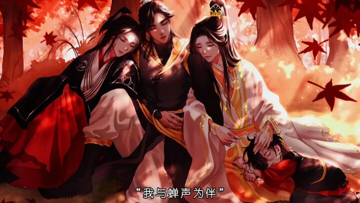 Three Idiots of Xianle