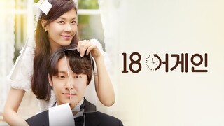 18 Again Episode 2 [Malay Sub]
