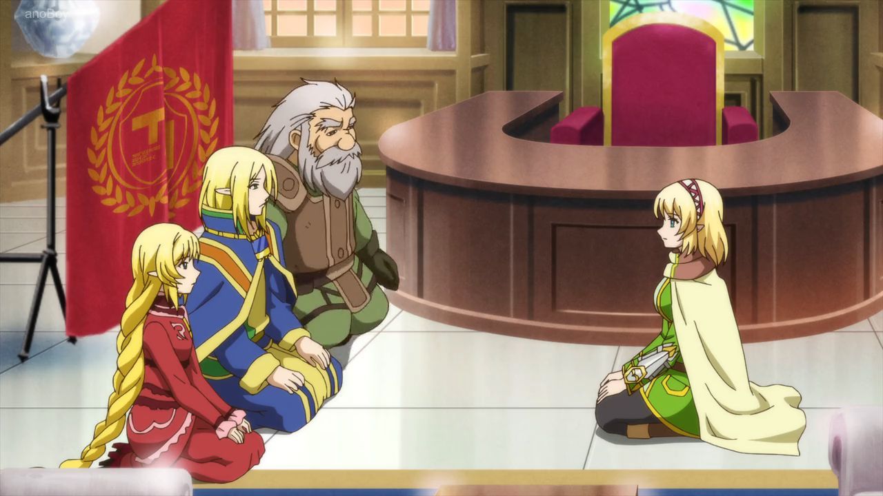 Leadale No Daichi Nite Episode 10 Vostfr Leadale no Daichi nite Episode 04 Subtitle Indonesia - Bstation