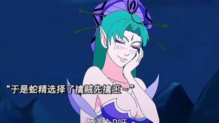 这才是正版葫芦娃