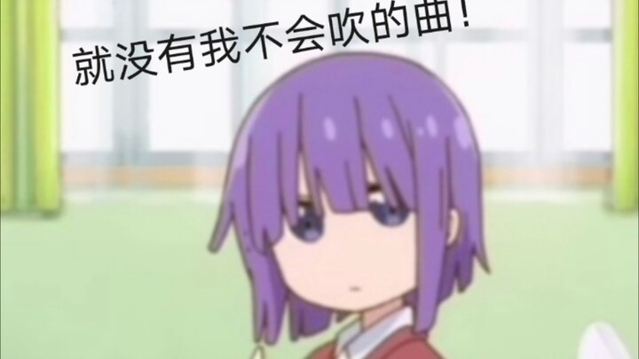 音   乐   天   才   翔   太