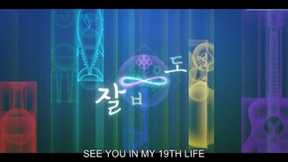 SEE YOU IN MY 19TH LIFE 2023 ep. 5