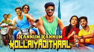 Movie Kannum Kannum Kollaiyadithaal 2020